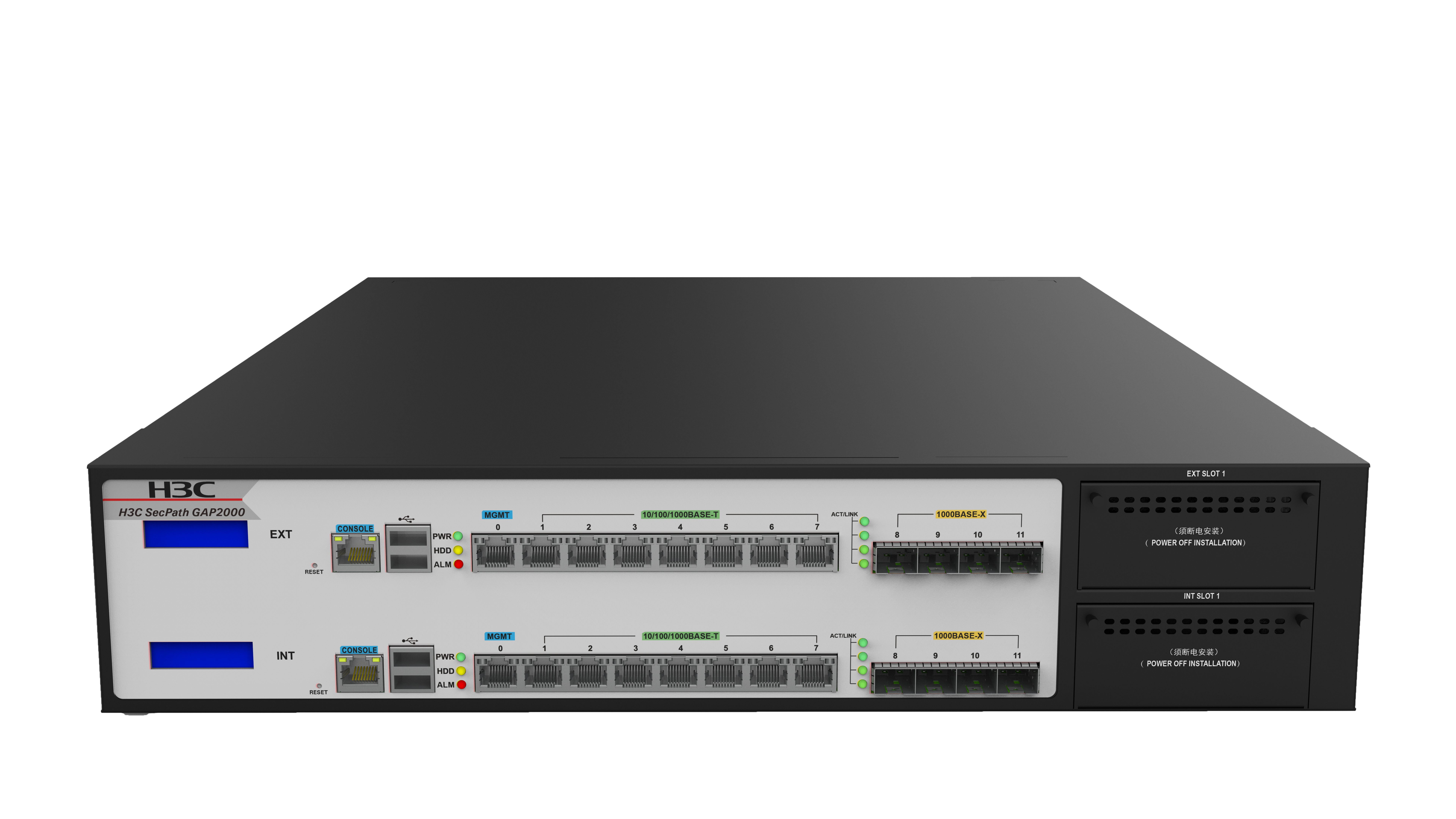 NS-SecPath GAP2000-AK8050-G2+0150A3AR